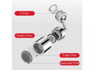 Filtru flexibil de filtrare a stropilor de 720° pentru robinetul de racordare